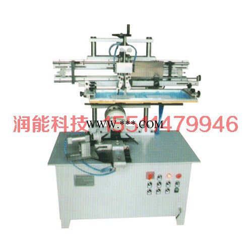 活塞印刷机报价图1