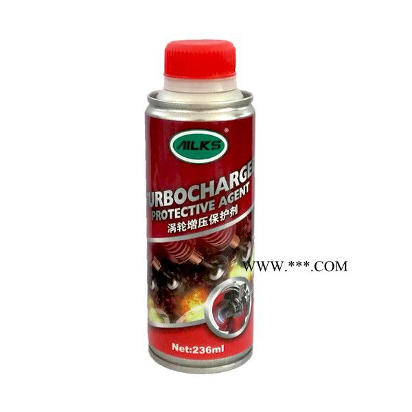 涡轮增压器保护剂图2