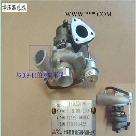 哈弗系列涡轮增压器 长城哈弗全车件发动机件h6279518风骏356图2