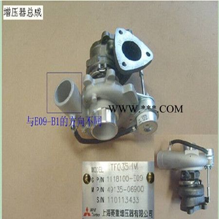 哈弗系列涡轮增压器 长城哈弗全车件发动机件h6279518风骏356图3