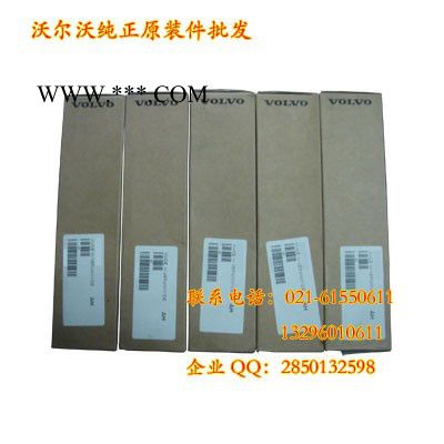 沃尔沃700挖掘机涡轮增压器，沃尔沃700挖掘机增压器图3