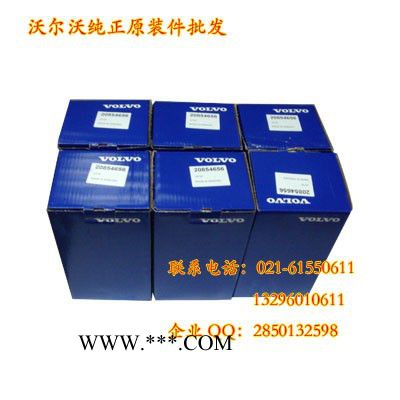 沃尔沃700挖掘机涡轮增压器，沃尔沃700挖掘机增压器图4