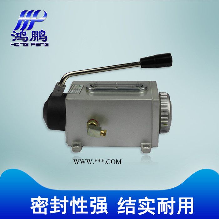 鸿鹏  冲床油泵Y-8手压式手摇泵 润滑机油泵 手动数控机床车床注油器 液压齿轮泵图5