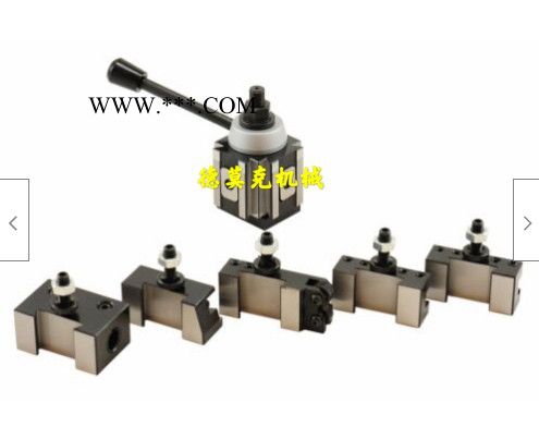 德莫克  活塞式快换刀架套装 250-333美式快换刀架大量现货图3