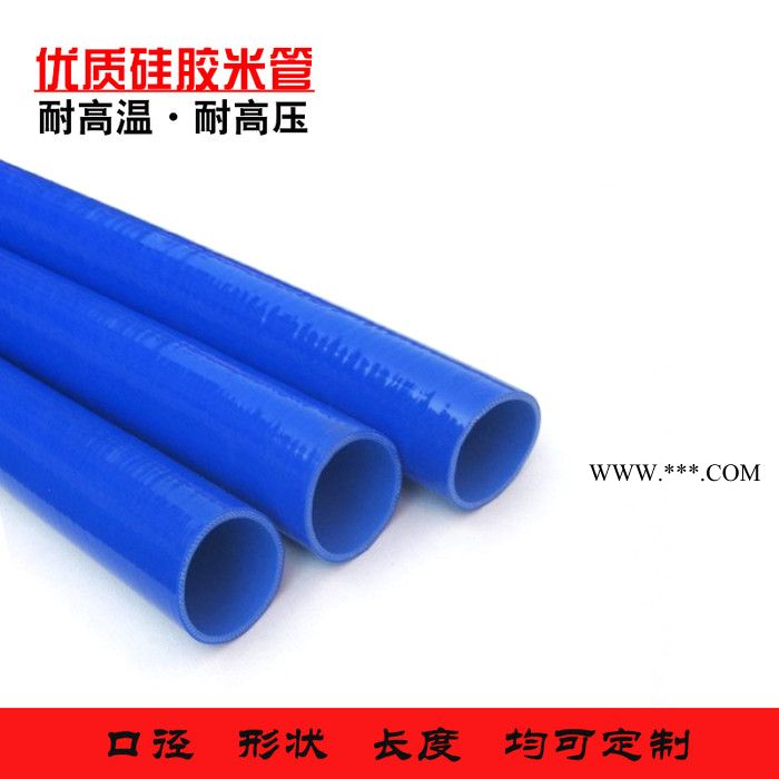 汽车加装硅胶管一米管耐高温高压涡轮增压器空气进气管暖风暖接驳图2