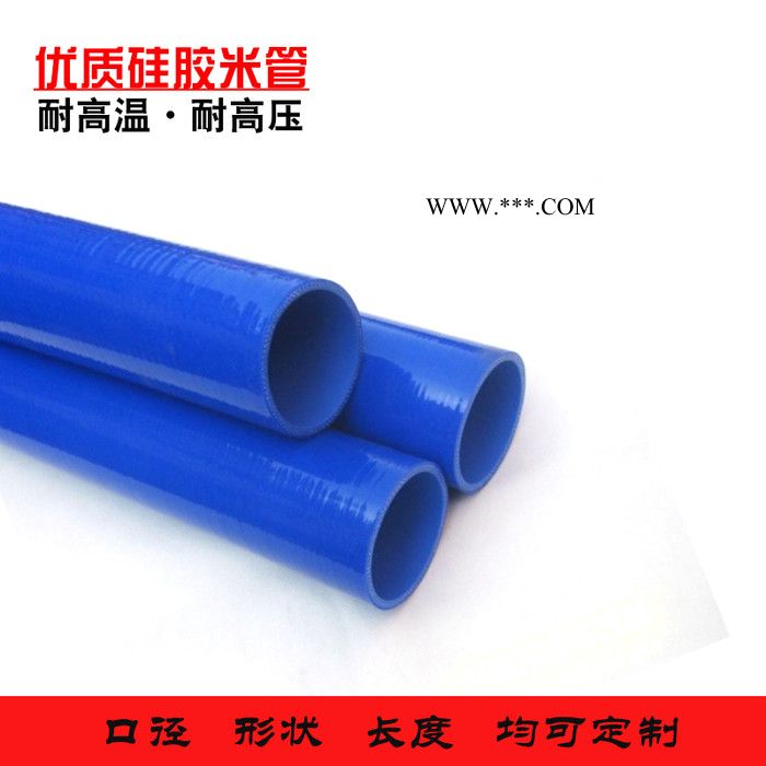 汽车加装硅胶管一米管耐高温高压涡轮增压器空气进气管暖风暖接驳图5