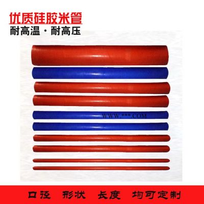汽车加装硅胶管一米管耐高温高压涡轮增压器空气进气管暖风暖接驳