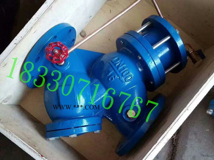 **YQ9800 过滤活塞式浮球阀过滤活塞式泄压阀 YQ9800过滤活塞式减压阀 yq9800过滤活塞式浮球阀图3