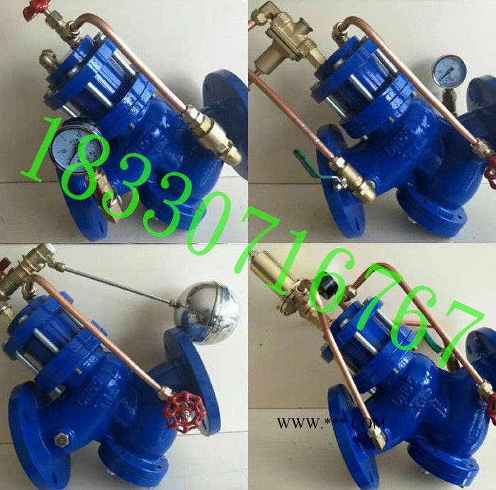 **YQ9800 过滤活塞式浮球阀过滤活塞式泄压阀 YQ9800过滤活塞式减压阀 yq9800过滤活塞式浮球阀图4