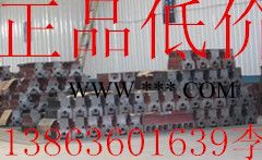 品牌低价销4105柴油机曲轴齿轮风扇喷油器（13863601639李）图3