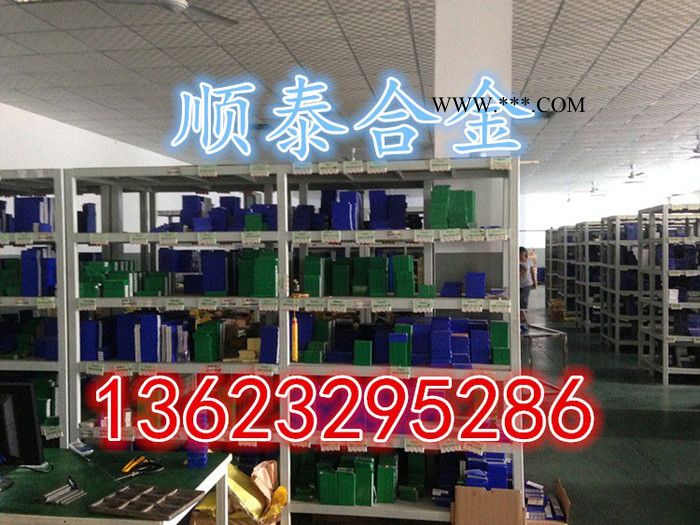 **硬质合金重力铣刀曲轴铣削专用CL0L20021R5**替代棉工图3