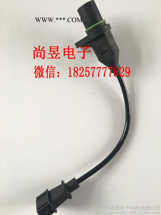 供应 潍柴天然气 曲轴位置传感器 ABS轮速传感器 相位传感器 专业生产 **图2
