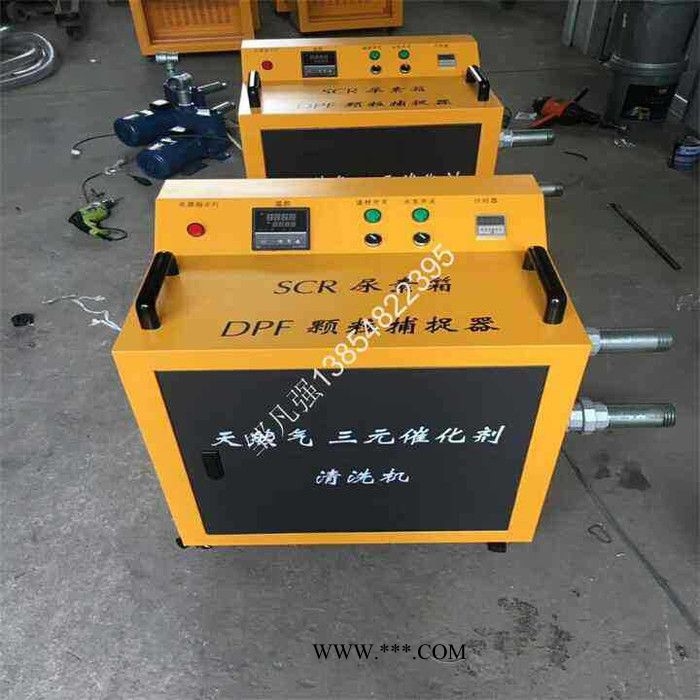 CRS815一体机高压共轨油泵油嘴试验台 电脑控制型2020设备电喷CRS708共轨技术培训图4