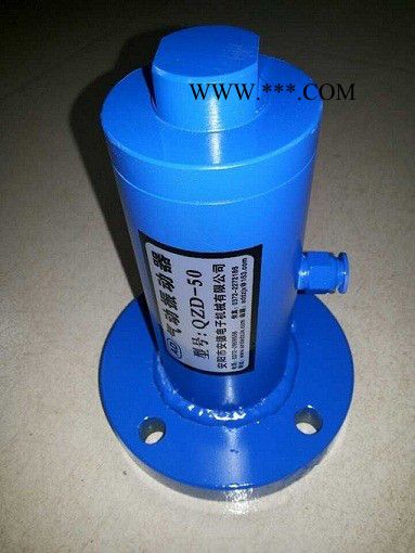 往复式空气振动器,空气振动器 QZD50 安阳市活塞式空气振动器厂家 安德电子机械有限公司 空气振动器图4