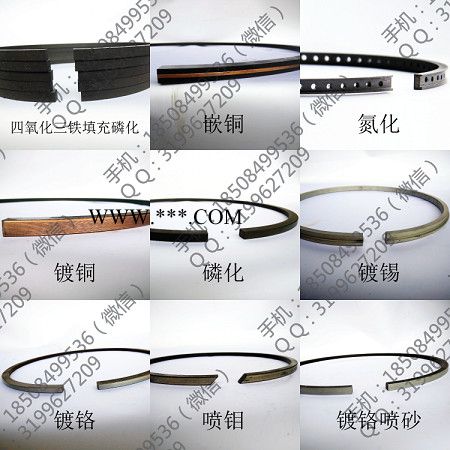 MAN 活塞环_活塞环报价_活塞环生产厂家图3