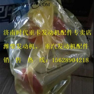 潍柴道依茨潍柴涡轮增压器13032478/潍柴道依茨潍柴涡轮增压器13032478/