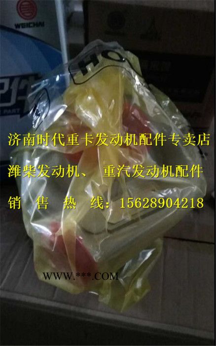 潍柴道依茨潍柴涡轮增压器13032478/潍柴道依茨潍柴涡轮增压器13032478/图3