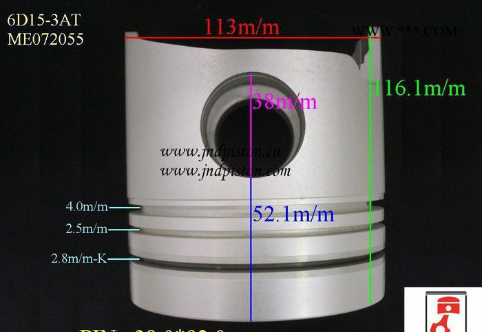 直销 品质保证 三菱活塞 6D15 ME032870 汽车活塞图2