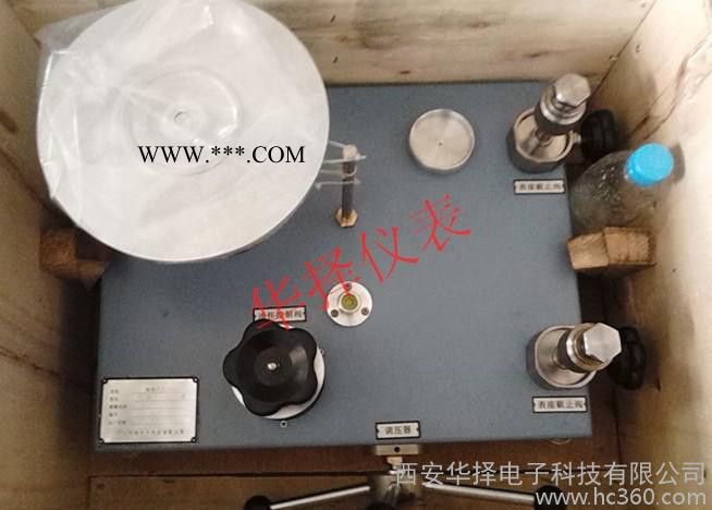 新规程活塞式压力计，宽量程活塞式压力计图2