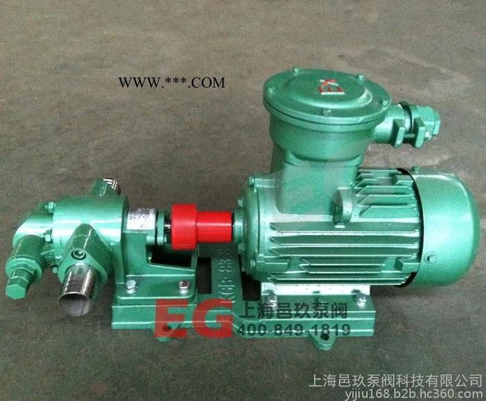 邑玖泵阀**KCB油泵齿轮油泵参数 型号KCB83.3铸铁润滑油机油泵输油卸油带自吸图2