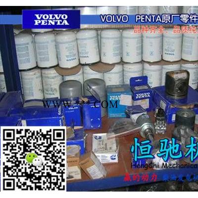 沃尔沃TAD1660VE喷油器总成|机油泵