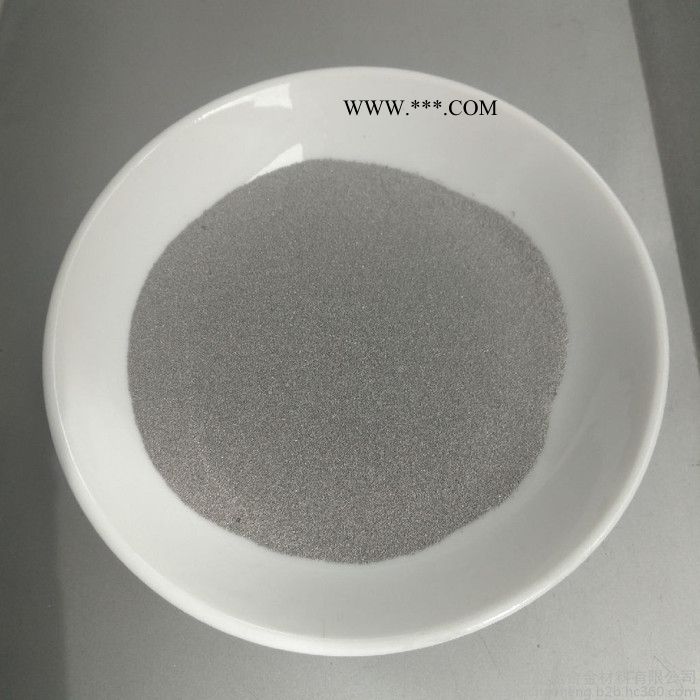 2.41HPC合金粉 EMS242 钴基合金粉 112钴基合金粉 F223钴基合金粉 12号钴基 节气门图7
