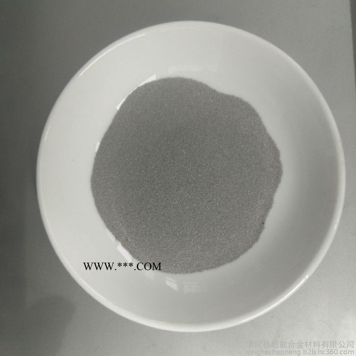 2.41HPC合金粉 EMS242 钴基合金粉 112钴基合金粉 F223钴基合金粉 12号钴基 节气门图2