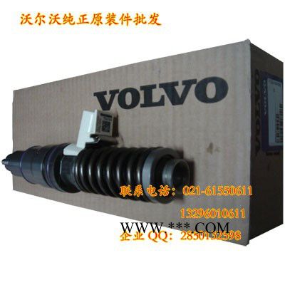 沃尔沃460挖掘机涡轮增压器，沃尔沃460挖掘机增压器图6