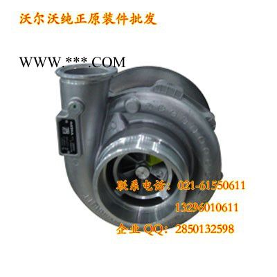 沃尔沃460挖掘机涡轮增压器，沃尔沃460挖掘机增压器图3