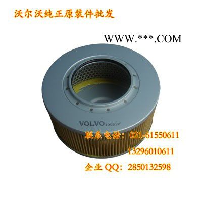 沃尔沃480挖掘机涡轮增压器，沃尔沃480挖掘机增压器图4