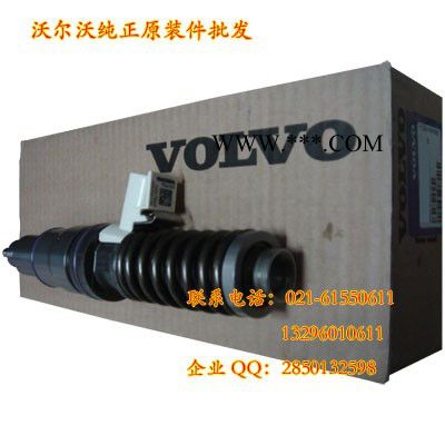 沃尔沃480挖掘机涡轮增压器，沃尔沃480挖掘机增压器图2