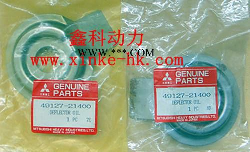 现货日本三菱柴油机涡轮增压器修理包49181-82000图3