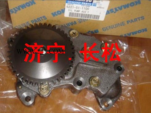 挖掘机配件6221-51-1100机油泵图2