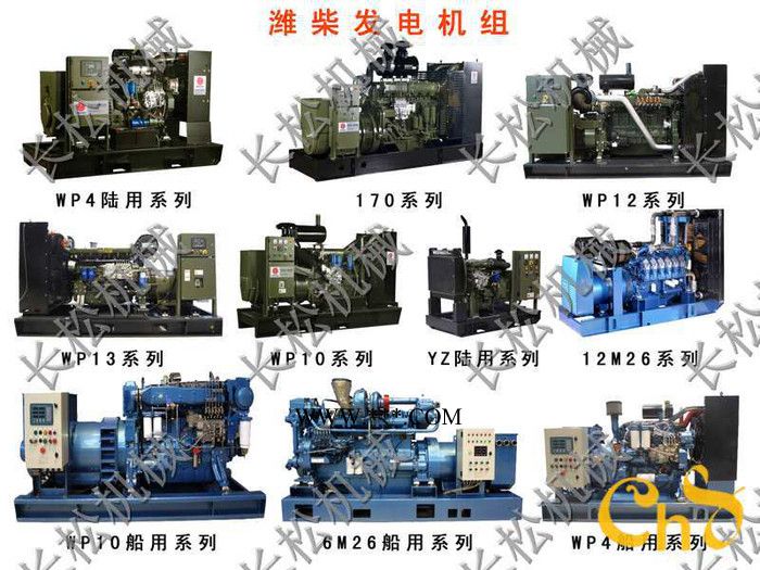 挖掘机配件6221-51-1100机油泵图3