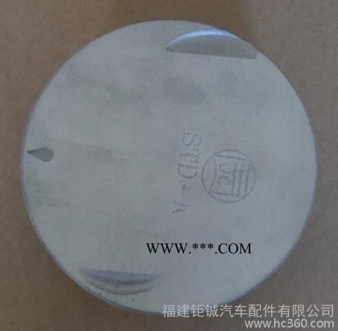 活塞、活塞环、活塞销图2