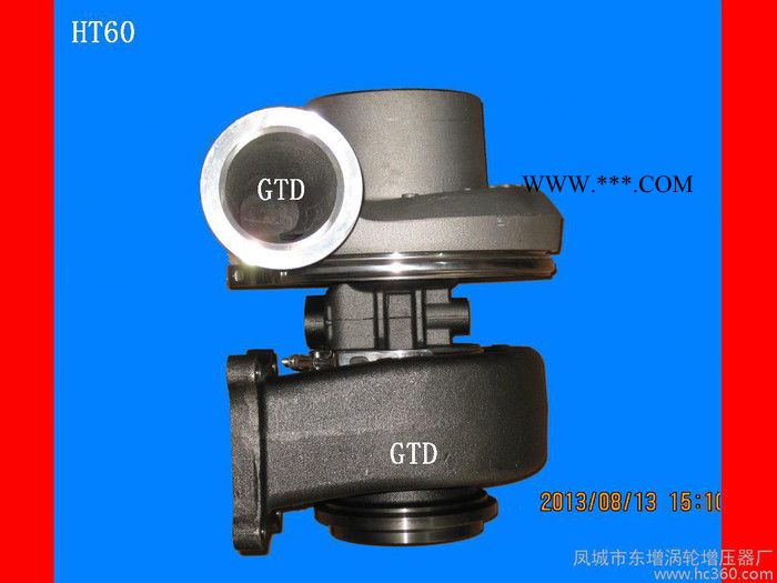 供应HT60涡轮增压器 总成号3537074  3538399图3