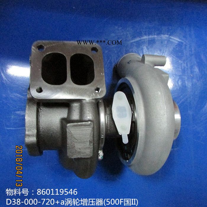 供应上柴发动机配件D38-000-720+a涡轮增压器(500F国II)图4