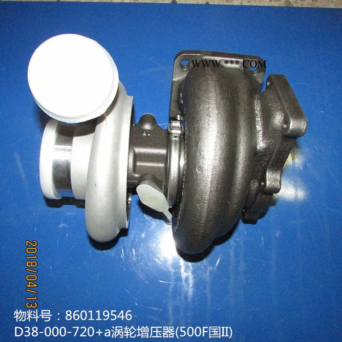 供应上柴发动机配件D38-000-720+a涡轮增压器(500F国II)图2
