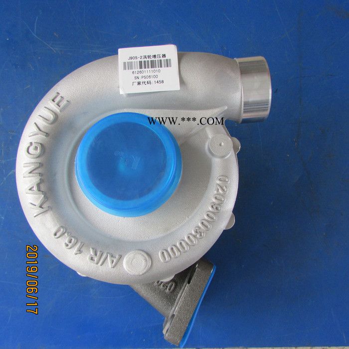 供应潍柴发动机配件612601111010涡轮增压器J90S-2图3