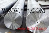 供应SNCM616V、SNCM26V圆钢、破碎锤活塞钢锻件、活塞锻圆、锻材