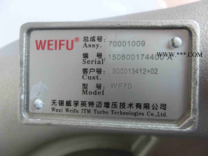 涡轮增压器S00013412+02 上柴发电机增压器 威孚英特迈增压器图4