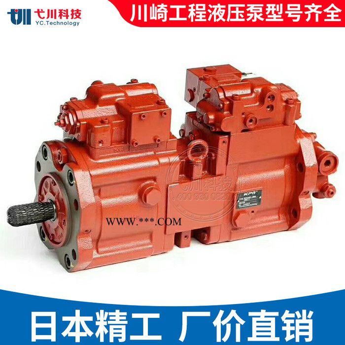 斗山川崎液压泵K3V63DT/K3V80/K3V112DT/K3V140DT柱塞泵挖机油泵 K3V63DT液压泵图6