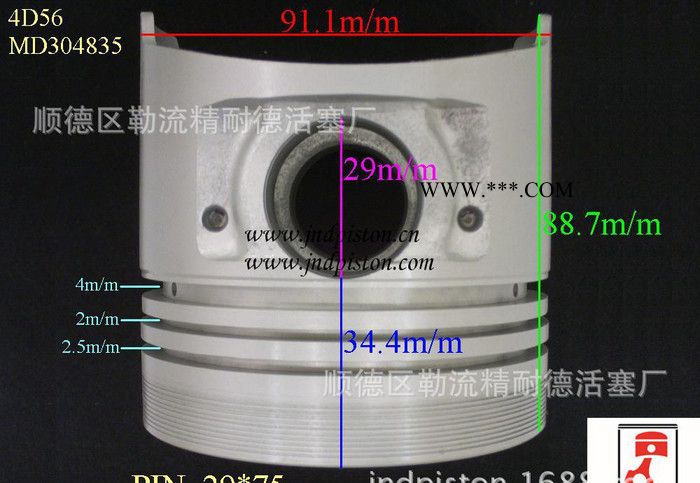 直销 品质保证 现代活塞 H100 活塞 汽车活塞 发动机配件图3
