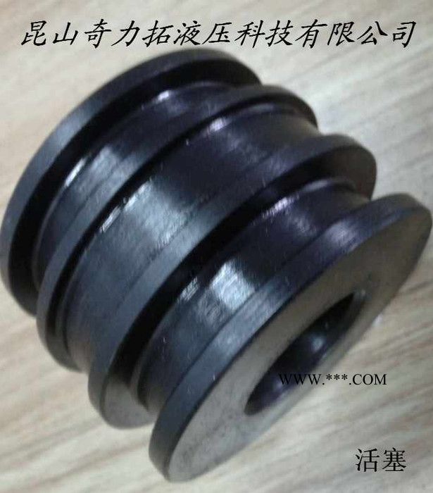 供应qlt多种供应油缸活塞及活塞杆图3