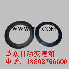 供应景程2.0四速自动变速箱胶活塞/景程胶活塞/凯越胶活塞图2