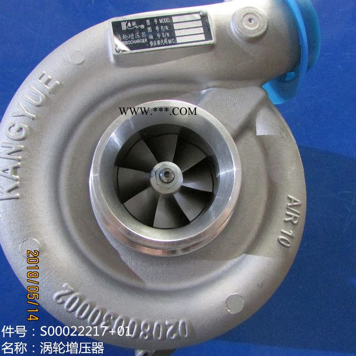 供应徐工机械上柴发动机配件S00022217+01涡轮增压器图2