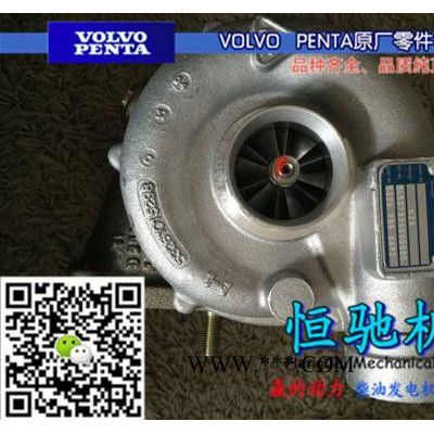 沃尔沃TAD1661VE喷油器铜套|机油泵