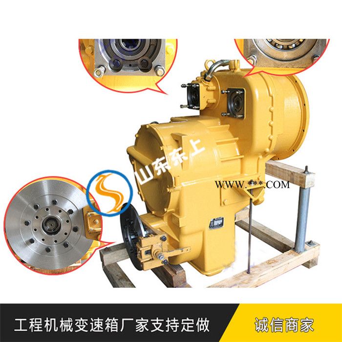 临工L933装载机变速箱涡轮增压器13032478道依茨发动机图3