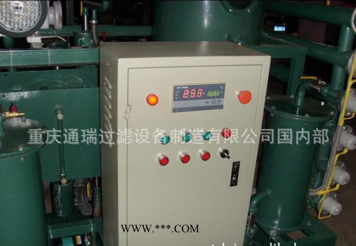 高粘度润滑油真空滤油机油泵升级图3