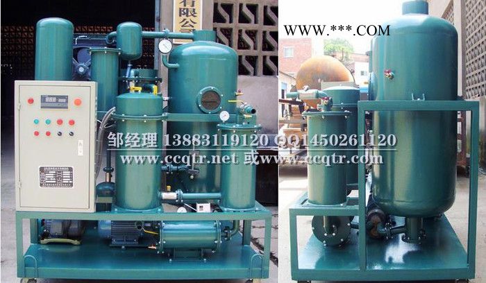 高粘度润滑油真空滤油机油泵升级图2